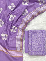 Banarasi Chanderi Salwar Suit - Leheriya