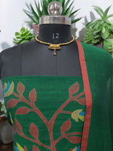Handloom Jamdani 2 pc Cotton Salwar Suit - Leheriya