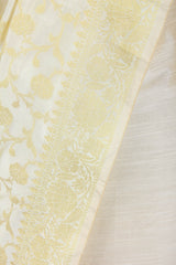 White and Golden Banarasi Semi Katan Silk Dupatta