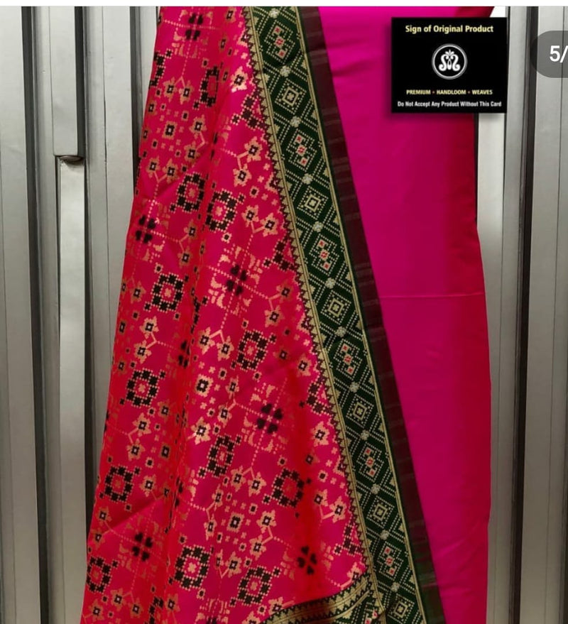 Banarasi Silk Premium Quality Plain Salwar Suit with Patola Woven Dupatta
