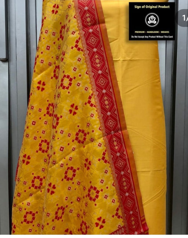 Premium Banarasi Silk Plain Salwar Suit with Patola Weaving Unstitched Salwar Suit